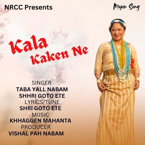 Kala Kaken Ne