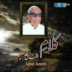 Iqbal Kis Ne artwork