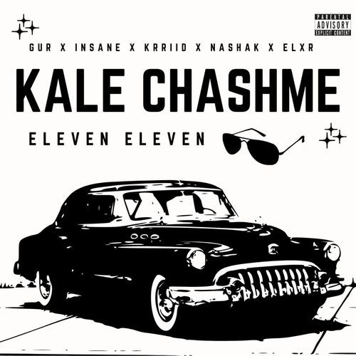 Kale Chashme