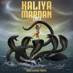 Kaliya Mardan Leela-OSM6HDVvX1U