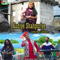 Kudiye Shahpuriye Loung Mare Lashkaare-PTE7dSB4WEk