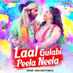 Laal Gulabi Peela Neela-LxkTVTFJc3c