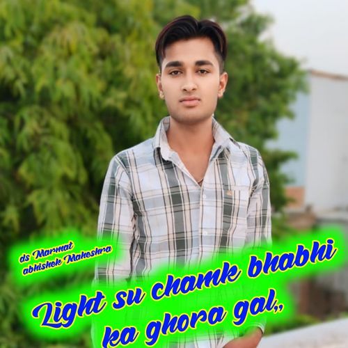 Light su chamk bhabhi ka ghora gal