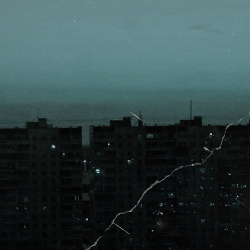 またね cover art