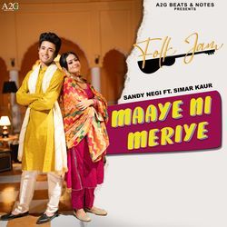 Maaye Ni Meriye-OVscQyx3QWs