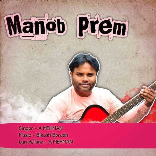 Manab Prem