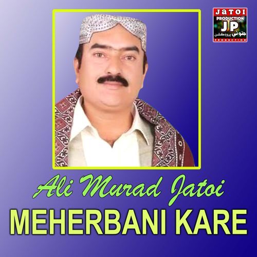 Meherbani Kare