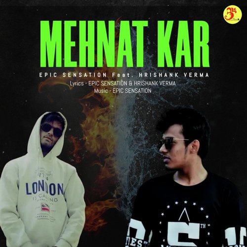 Mehnat Kar