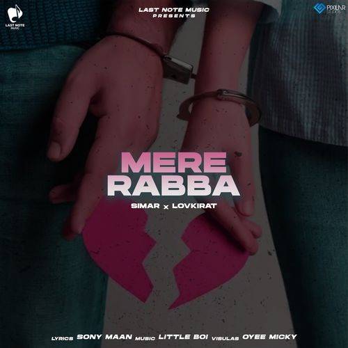 Mere Rabba_poster_image