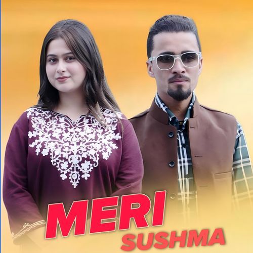 Meri Sushma