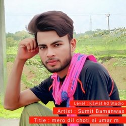 Mero dil choti si umar m