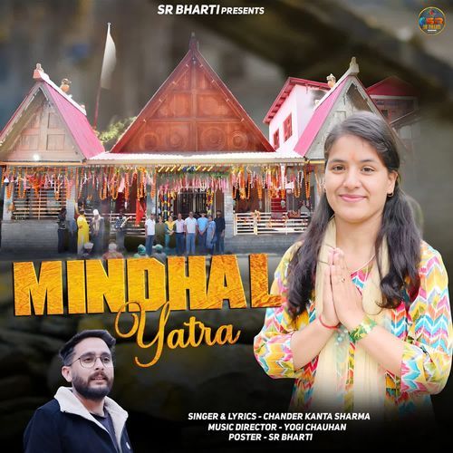 Mindhal Yatra