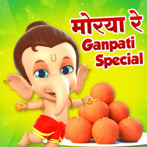 Morya Re – Ganpati Special