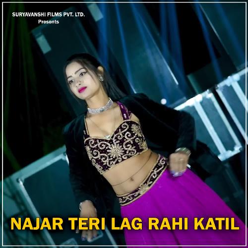 Najar Teri Lag Rahi Katil (DJ Remix)