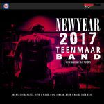 Teenmaar 07