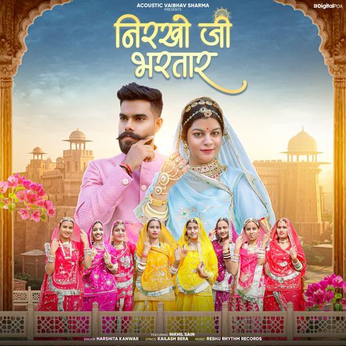 Nirkho Ji Bhartar