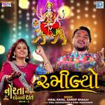 Noratani Radhiyadi Raat 3