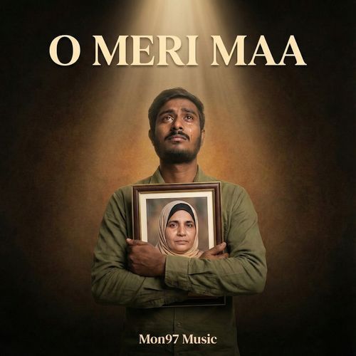 O Meri Maa