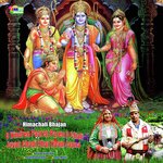 O Nindren Paaren Paren O Chali Jayan Ghadi Bhar Naam Japna