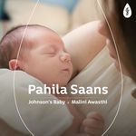 Pahila Saans - Johnson's Baby