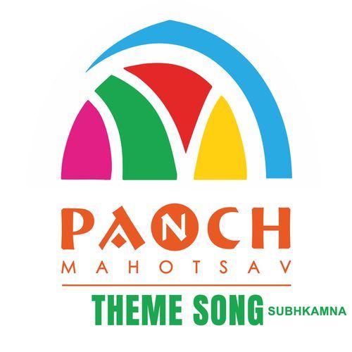 Panch Mahotsav Theme Song Subhkamna