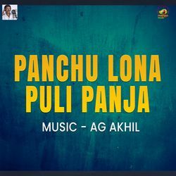 Panchu Lona Puli Panja-KV4eeBJ,bV0