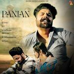 Panian