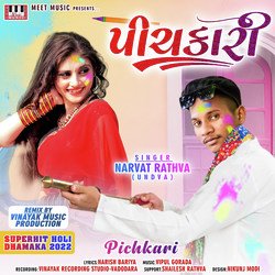 Pichkari-CA8jBiJ-VR4