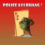 Police Ayi Bhaag