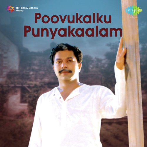 Poovukalku Punyakaalam