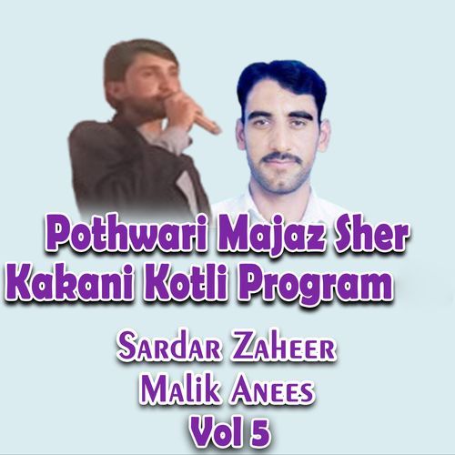 Pothwari Majaz Sher Kakani Kotli