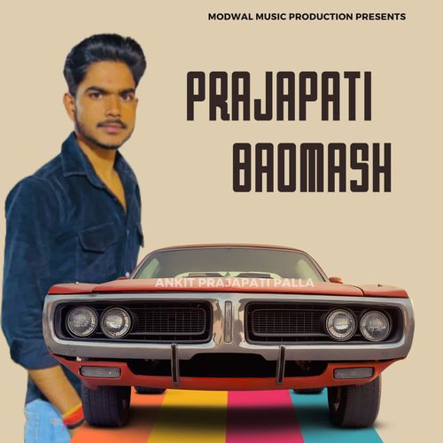 Prajapati Badmash