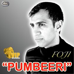 Pumbeeri-PA4TcBwIQ0Y