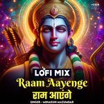 Raam Aayenge Lofi Mix
