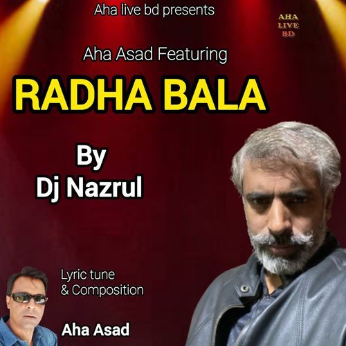 Radha Bala