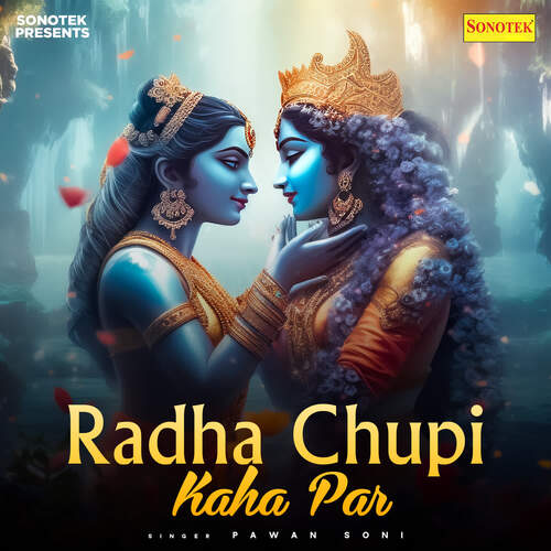 Radha Chupi Kaha Par