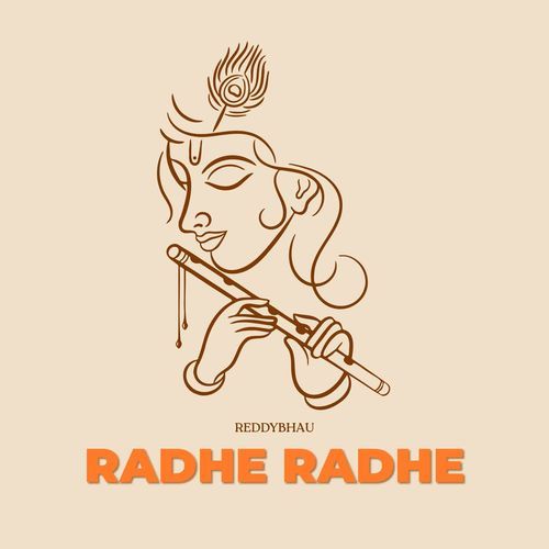 Radhe Radhe
