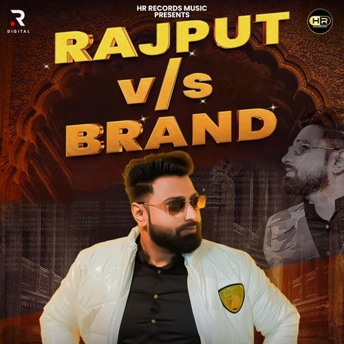 Rajput V/S Brand