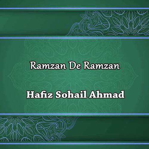 Stoori Da Asaman Ulama Di