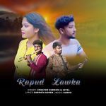 Rapud Lawka
