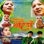 Sharabi Ka Anjam
