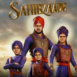 Sahibzaade