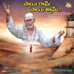 Sai Ram Sai Syam-QCwKASxUVmc