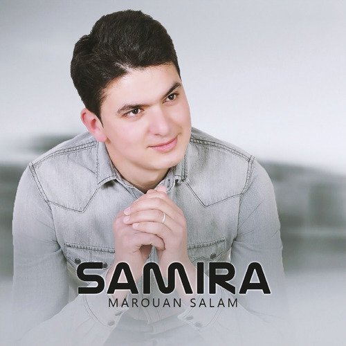 Samira cover art