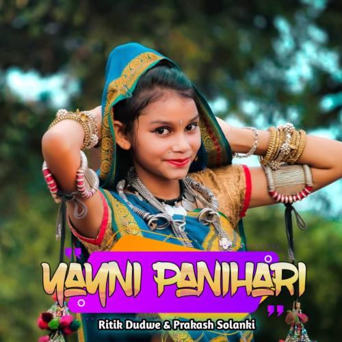 Sayari Ma Kuwo Yayni Panihari (feat. Ritik Dodwa & Prakash Solanki)