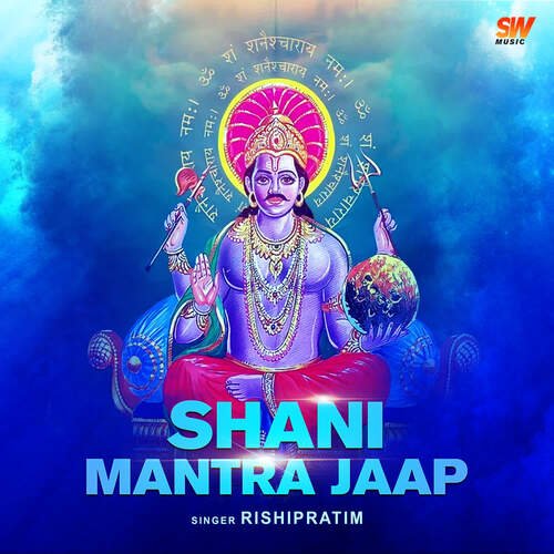 Shani Mantra Jaap