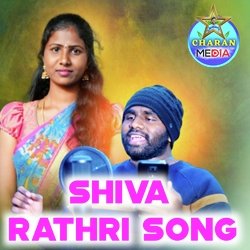 Shiva Rathri Song-PVsGdCtcAn0