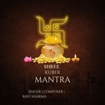 Shree Kuber Mantra