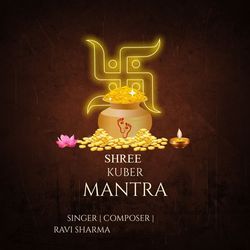 Shree Kuber Mantra