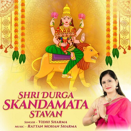 Shri Durga Skandamata Stavan